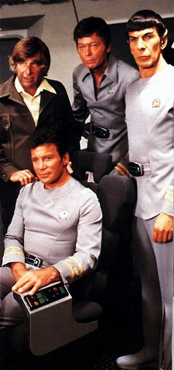 Star Trek Gallery - gene_trektrinity_tmp.jpg