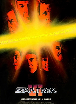 Star Trek Gallery - rejected_poster01.jpg