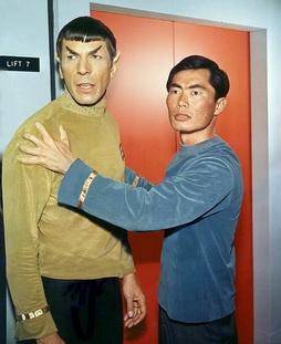 Star Trek Gallery - spock_sulu_early.jpg