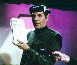 Star Trek Gallery - spocks_brain.jpg
