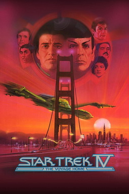 Star Trek Gallery - startrek4.jpg