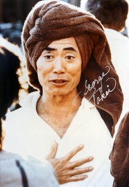 Star Trek Gallery - takei_towel_st4.jpg