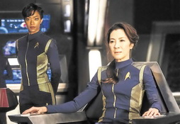 Star Trek Gallery - 280-startrekdiscovery.jpg